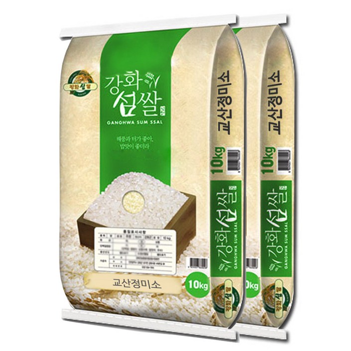 강화섬쌀 2022년 햅쌀 10kg+10kg 상등급 박스포장 생산지 발송 [영인팜]