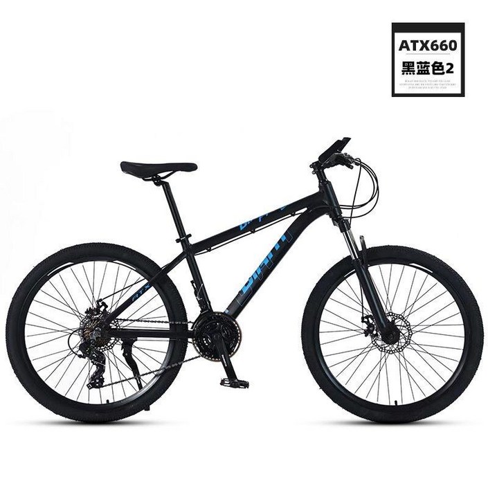 GIANT 자이언트 atx660 산악 자전거 30단 변속 충격 흡수 로드 GIANT 자이언트 atx660 산악 자전거 30단 변속 충격 흡수 로드