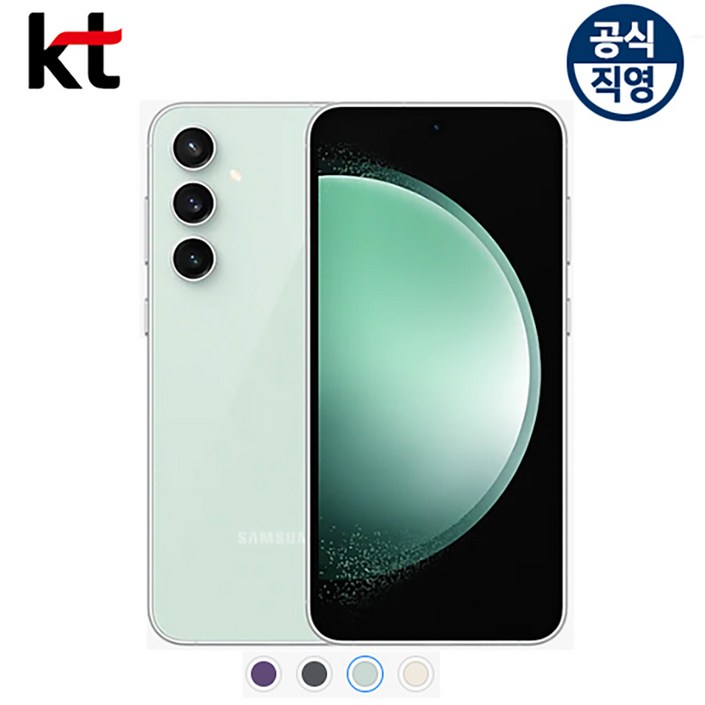 삼성전자 갤럭시 S23FE 256GB 제휴카드 SMS711N 새상품 미개봉, 256GB, 퍼플