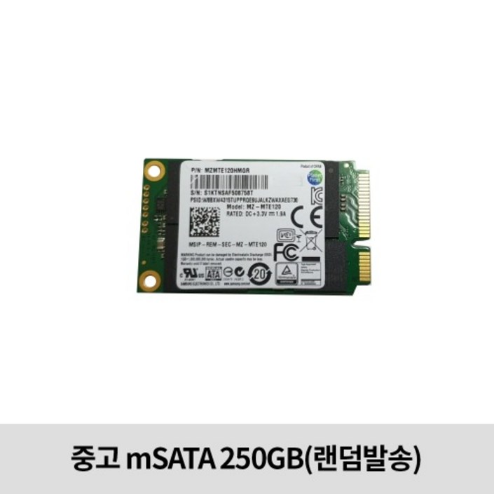 중고 삼성 샌디스크 mSATA 250GB 벌크 랜덤발송