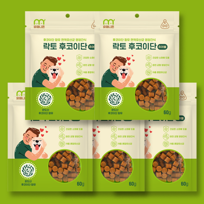 단호박 야채 강아지 건강간식 휴매니존 락토 후코이단 츄어블 5개, 5개, 60g, 후코이단
