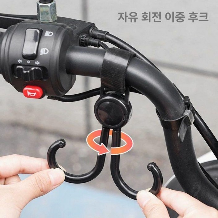 슈퍼쏘코 TCMAX 전기스쿠터 오토바이 72V