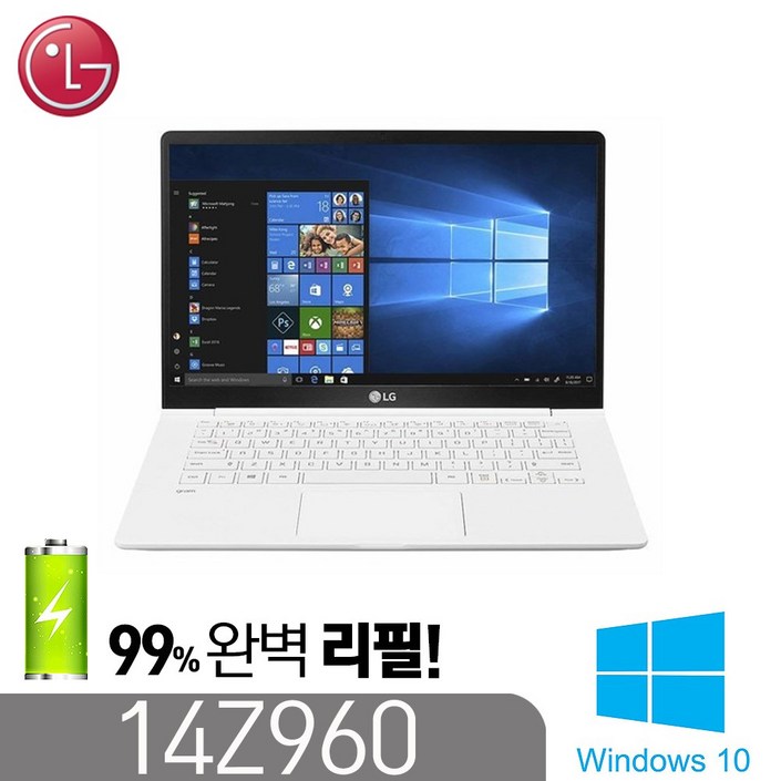 LG 14Z960 그램노트북 인텔 6세대 i56200 8G SSD256G 윈10 14풀HD, 화이트, 14Z960, 코어i5, 256GB, 8GB, WIN10 Pro