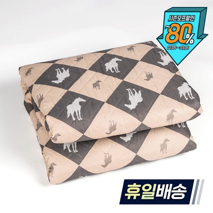 HanilMedical 카본 탄소 전기요 HL203D