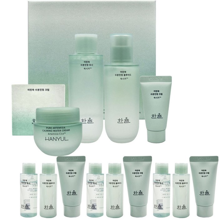 한율 어린쑥 수분진정 2종 세트+크림55ml+3종 키트 x3개 증정