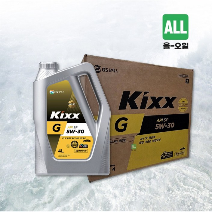 킥스 KIXX G SP 5W30 1박스4리터 4개 가솔린 엔진오일, 16L, 5w30, 1세트 킥스 KIXX G SP 5W30 1박스4리터 4개 가솔린 엔진오일, 16L, 5w30, 1세트