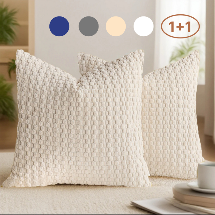 리나켓 11 호텔감성 코듀로이 쇼파 쿠션커버