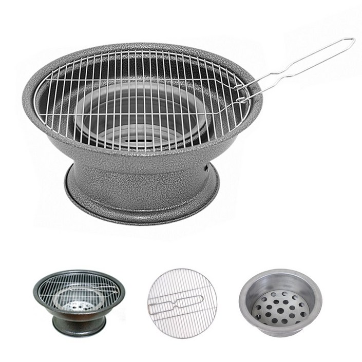 원형 미니 화로대 숯불 바베큐 그릴 숯그릴, 1개