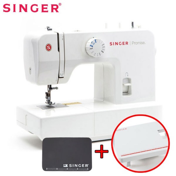 싱거 SINGER 1408 멀티 스탠다드 미싱 재봉틀 1408 전용 확장테이블 고급 프리미엄 매트 증정