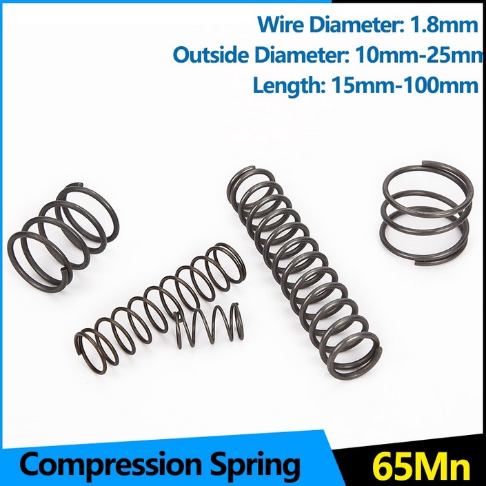 전기스쿠터 압축 충격 압력 리턴 형 원통형 헬리컬 스프링 개, 88.80mm 1.8mm 20mm