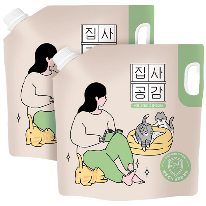집사공감 벤토나이트 고양이 모래, 2개, 6.35kg, 사막화방지입자 무향