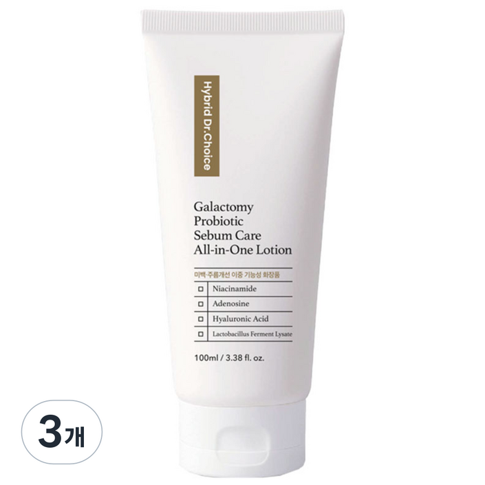 닥터초이스 갈락토미 프로바이오틱 세범케어 올인원 로션 갈락토미세스 600,000ppm 마이크로바이옴 트라넥삼산 PDRN 히알루론산 세콜지 액토인 시카 피부과화장품, 3개, 100ml