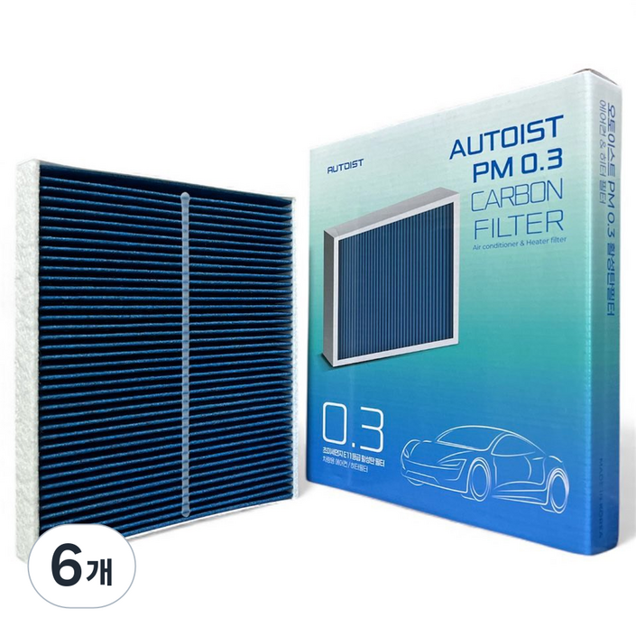 오토이스트 PM0.3 LF소나타 그랜저IG 더뉴그랜저 넥소 싼타페TM 올뉴K5 올뉴K7 더뉴K5 활성탄 에어컨필터, 6개, H201