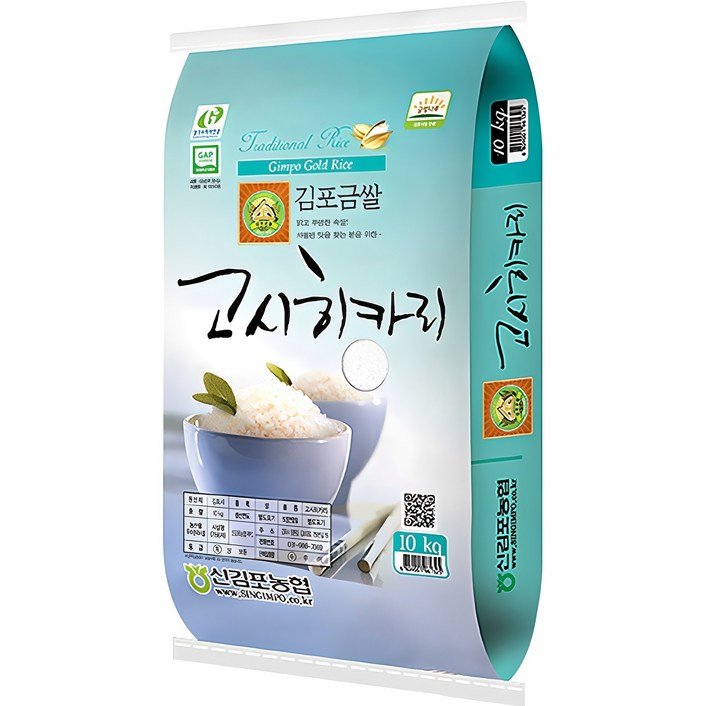 신김포농협 2024년산 햅쌀 김포금쌀 고시히카리
