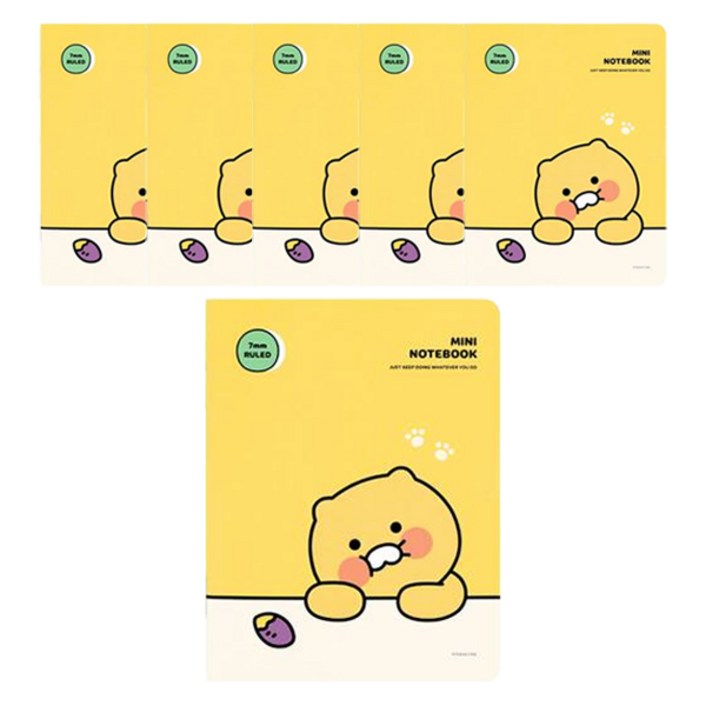 춘식이 미니 노트