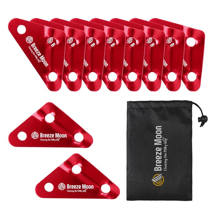 브리즈문 알로이 캠핑 삼각 스토퍼 대형 10p + 파우치 세트