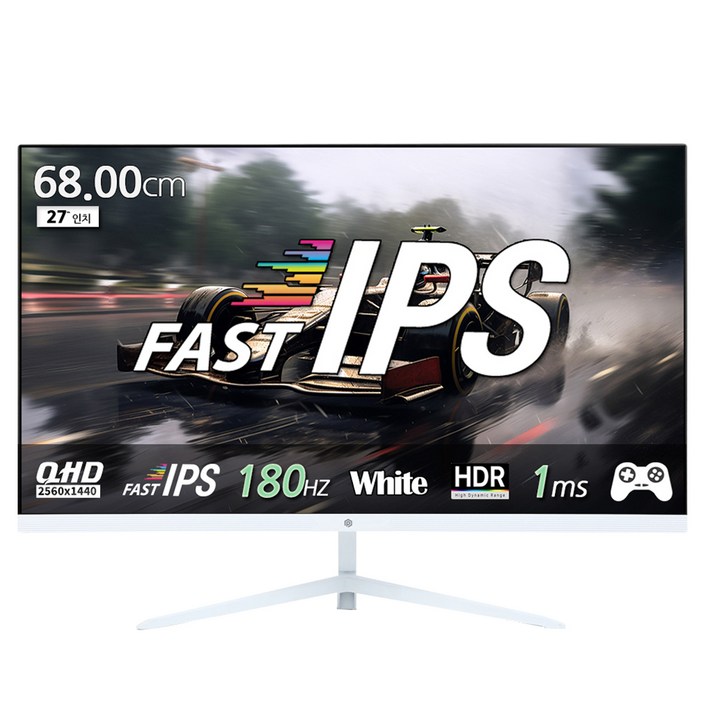 픽셀아트 QHD Fast IPS 180Hz 게이밍 모니터 화이트, 68.58cm, PAQ2718W무결점