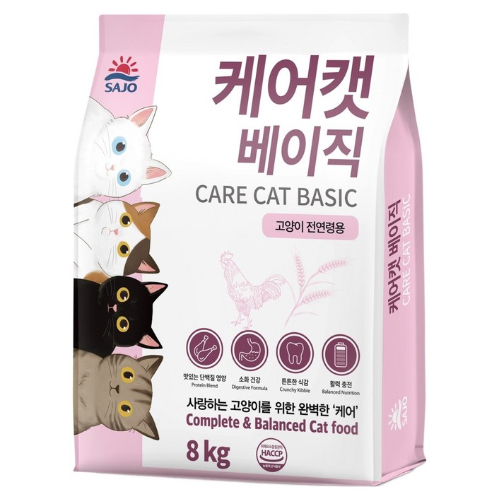 사조동아원 케어캣 고양이 베이직 올라이프 사료, 8kg, 1개, 닭
