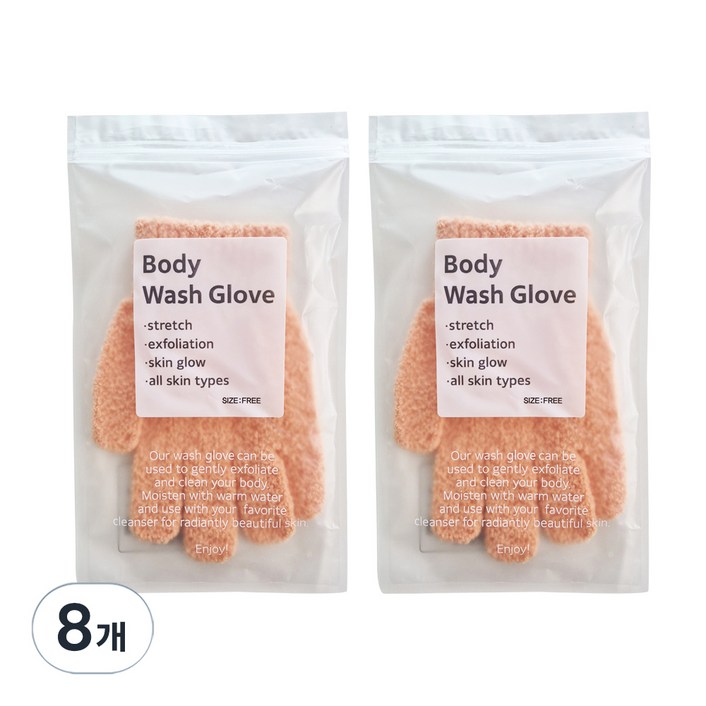 나무엔 각질제거 샤워글러브 양손 세트, 오렌지, 8개, 2개입