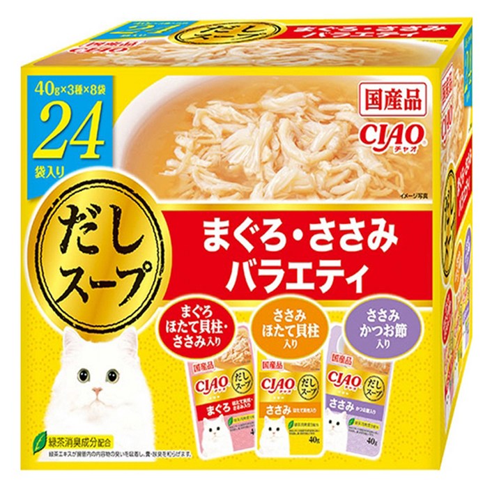 이나바 고양이 챠오츄르 버라이어티 간식