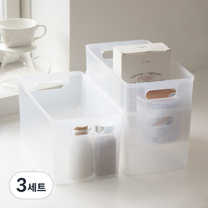 아임홈리빙 ZINI 심플 바스켓 수납함, 투명, 160 x 300 x 150 mm, 3세트