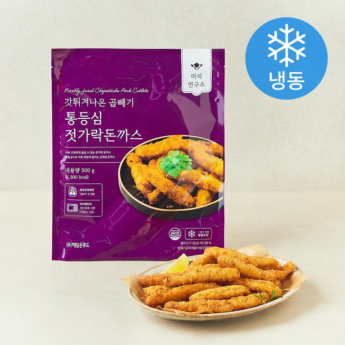 미식연구소 갓튀겨나온 곱빼기 통등심 젓가락 돈까스 냉동, 500g, 1개
