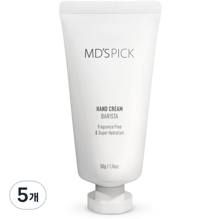 엠디스픽 바리스타 핸드크림 무향, 50g, 5개
