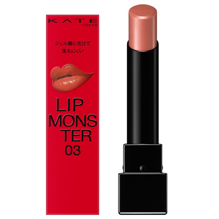 케이트 립스틱 몬스터, 1개, 03호히트헤이즈