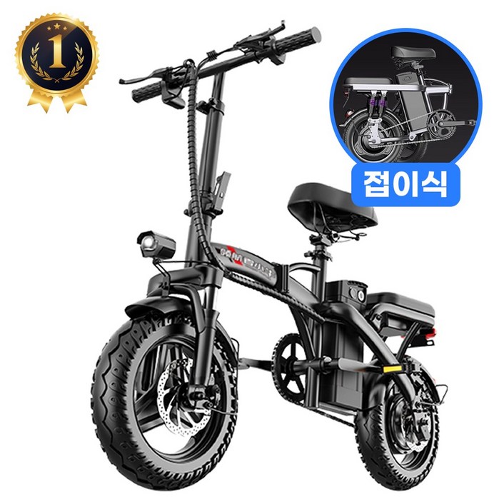 [고출력] KD 접이식 전기자전거 48V 경량 미니벨로