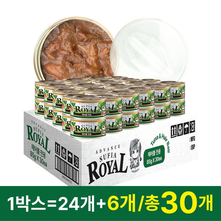 어드밴스 로얄 수피아 7종 85g x 30개입 고양이 캔 길냥이 통조림 간식, 30개, 85g, 수피아 참치헤어볼