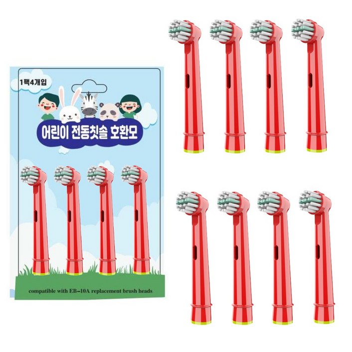 큐클래스 오랄비 어린이 전동칫솔모 호환 키즈 EB10 레드, 단일상품, 2개