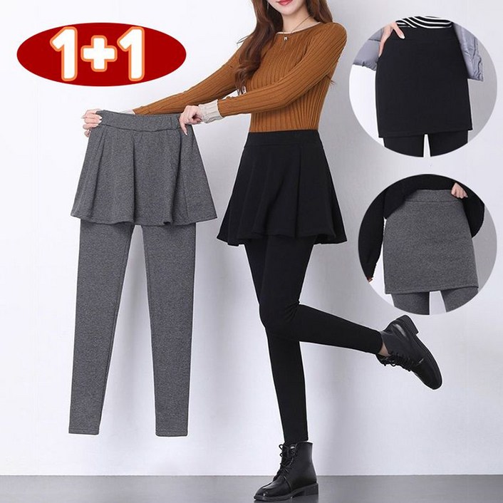 1+1 간절기 여성 기모 치마레깅스 밴딩 스판 루즈핏 가을 겨울 치마바지 슬림핏