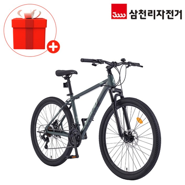 삼천리 2025 완조립 69.85cm27.5인치 라피타 디스크 21단 생활용 컴포트 MTB 자전거, 포레스트무광, 1개, 178cm