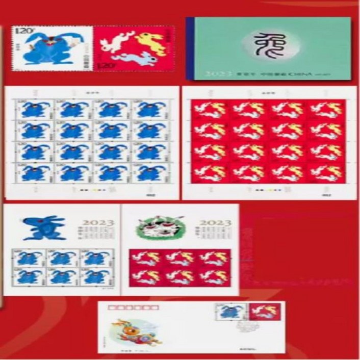 중국 2023-1 새해 조디악 토끼 우표 시트 미니 창 소책자 FDC