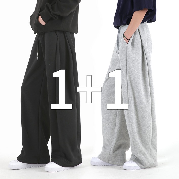 [오버나인] 1+1 남자 사이드 핀턱 옆트임 바지 와이드 트레이닝 팬츠