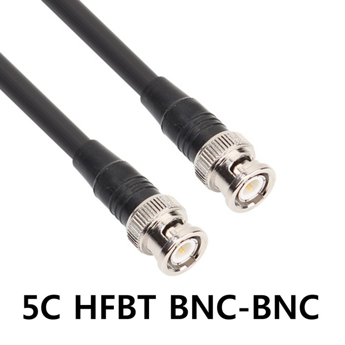국산 5CHFBT BNCBNC 동축케이블 50M NMCHFBT50, 단일상품, 1개