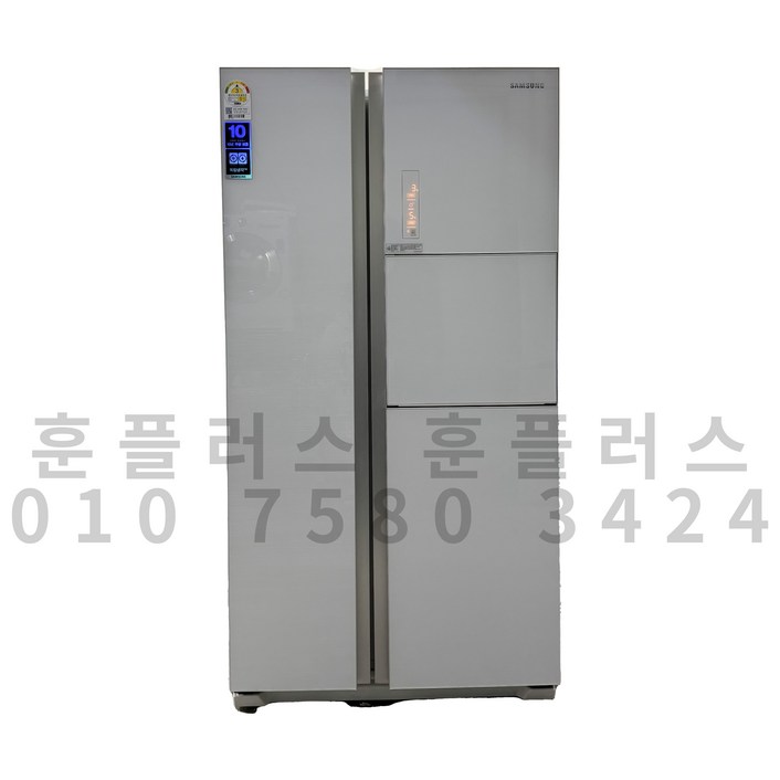 중고 삼성 양문 냉장고 화이트 홈바형 745L