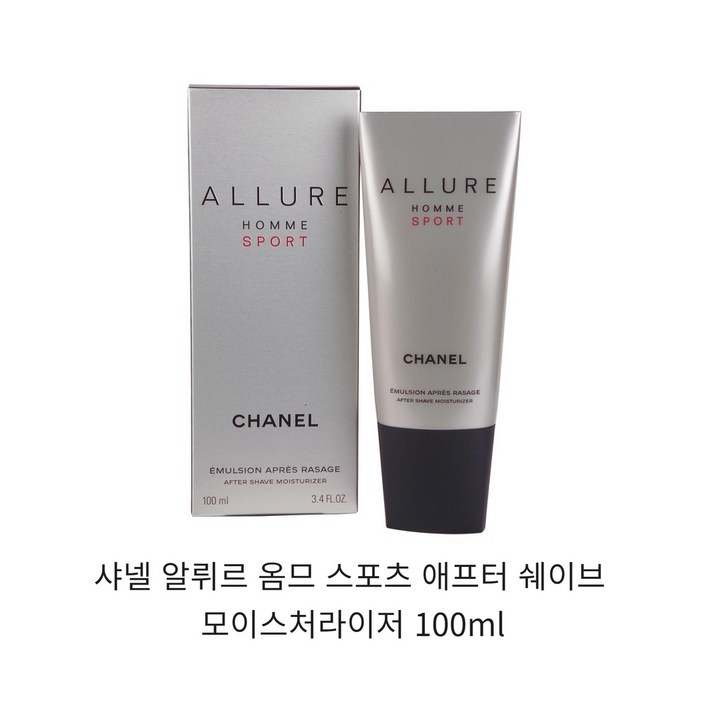 샤넬 알뤼르 옴므 스포츠 애프터 쉐이브 모이스처라이저 100ml  백화점 정품