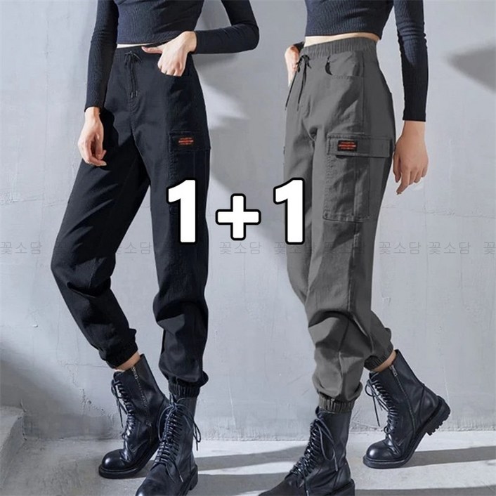 꽃소담 11 여자 봄가을 밴딩 조거 등산바지 카고 작업바지 MAL26A34