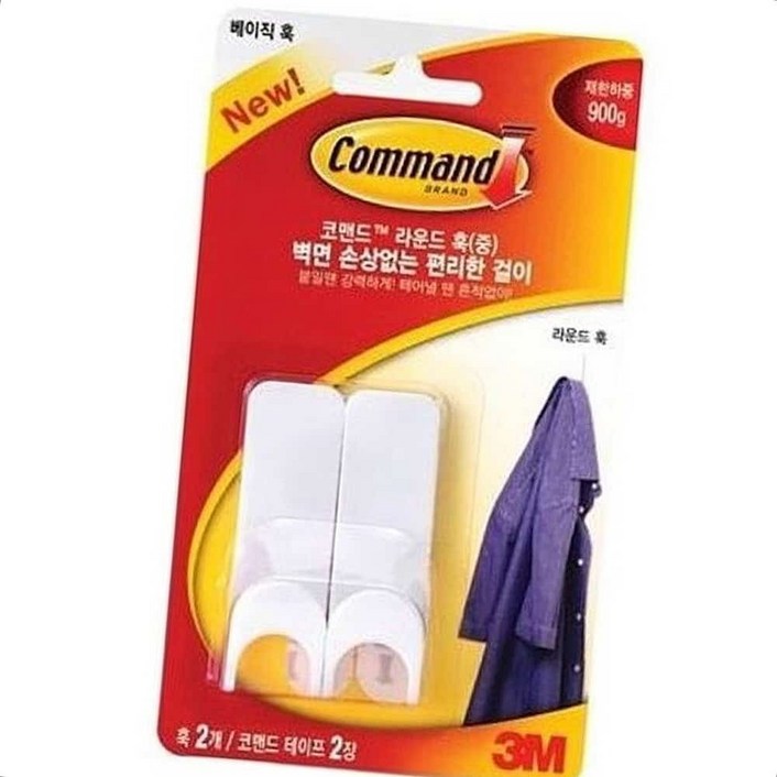 소품걸이 옷 3M 라운드 훅 중