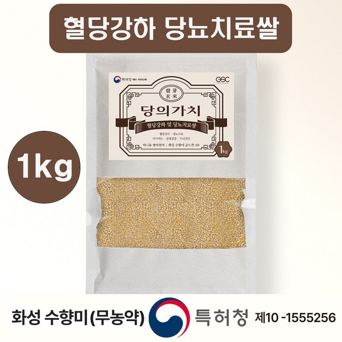 당뇨 치료쌀 당의가치 바나듐 발아현미 쌀 1kg 수향미, 1개, 1kg