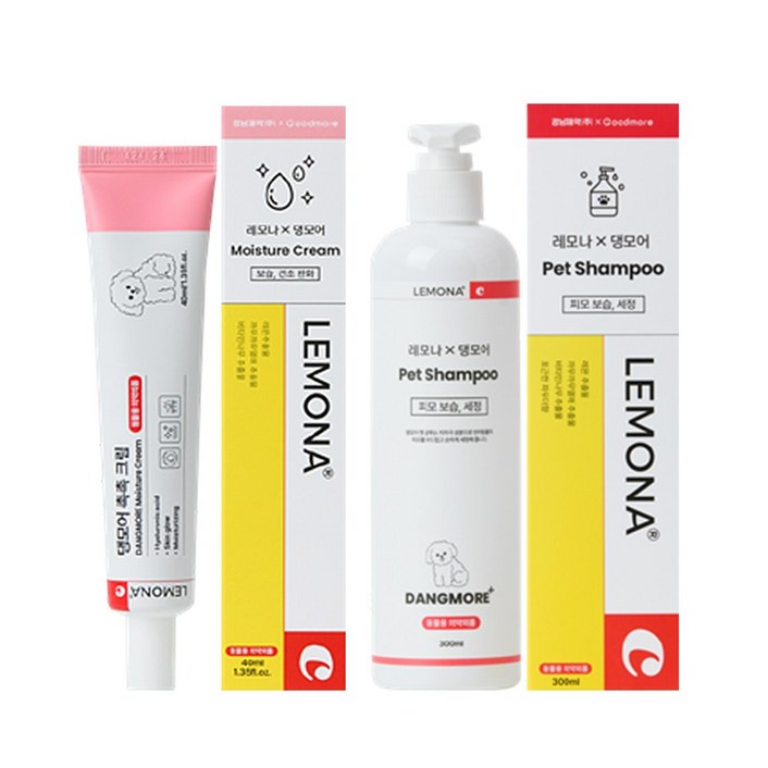 레모나X댕모어 펫 샴푸촉촉크림 2종세트 강아지 샴푸 강아지피부보습