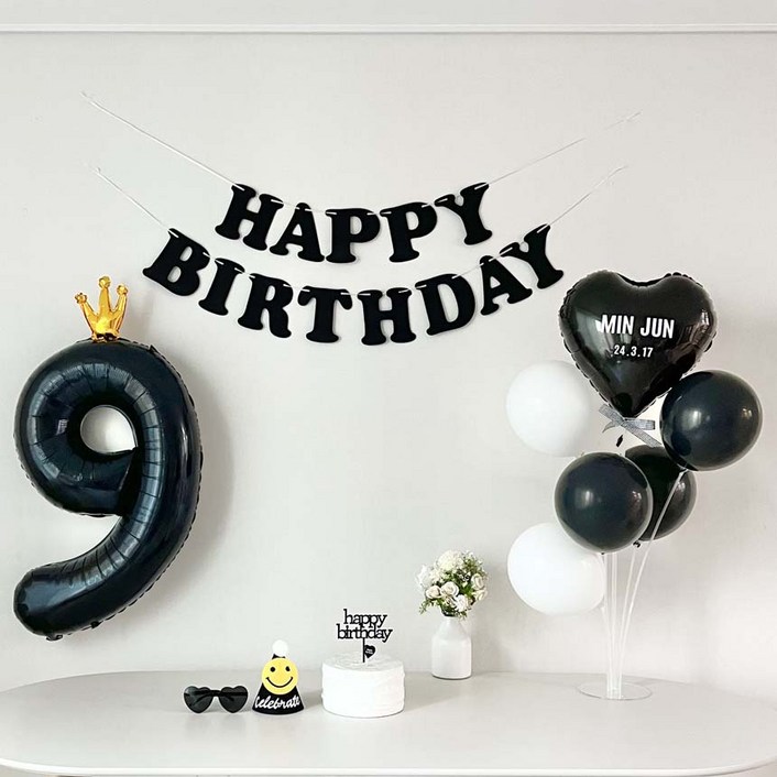 연지마켓 생일가랜드 생일 파티 용품 세트 숫자 하트 풍선 자유레터링, 1세트, 블랙