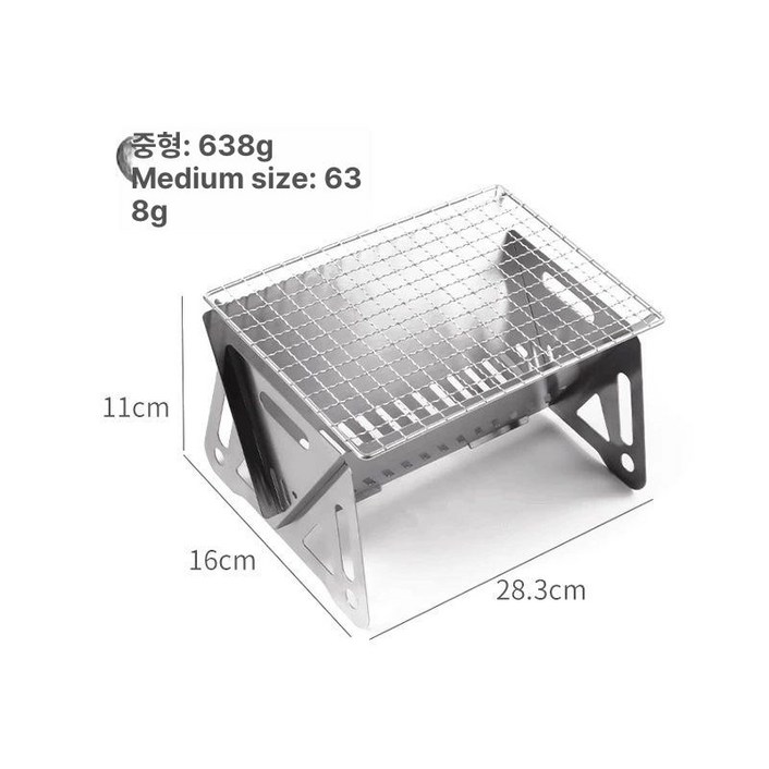 화목 난로 받침대 낮은 캠핑 방염 테이블 스테인리스