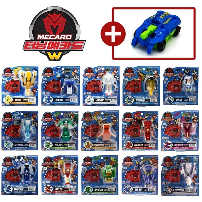 터닝메카드W 메카니멀 터닝카 자동차장난감 변신로봇 어린이선물