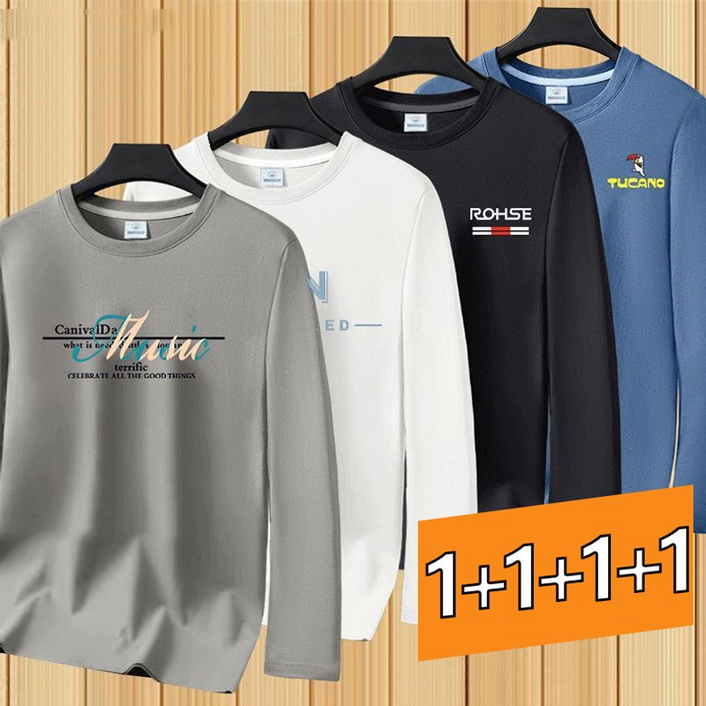 1+1+1+1 캐주얼 봄 여름 순면 긴팔 남성 루즈핏 라운드넥 코디 이너 캐주얼 트렌드 이너티 간절기 면티 남자 긴팔티 4장세트