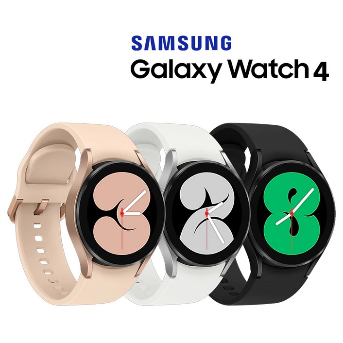 중고 삼성 Galaxy 워치 40mm44mm클래식42mm클래식46mm 블루투스 스마트워치 SMR860N SMR870N SMR880N SMR890N