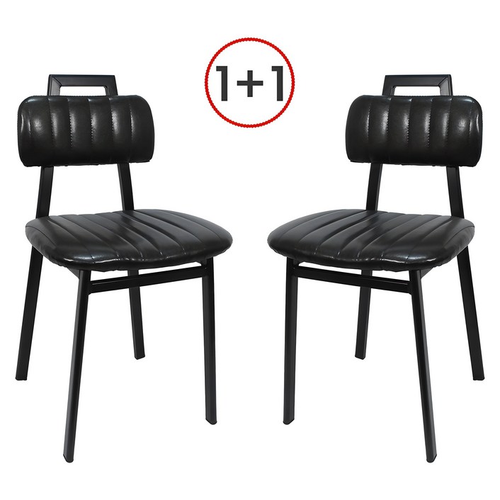 THEJOA 에이치체어 1+1 철재 인테리어 디자인 업소용의자 식탁의자