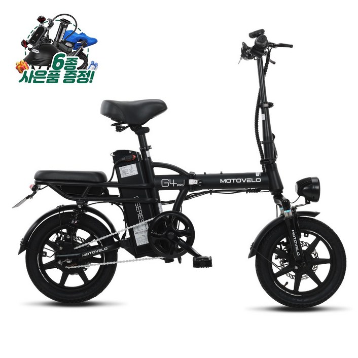 모토벨로 G4 프로 DUAL 전기자전거 접이식 48V 500W
