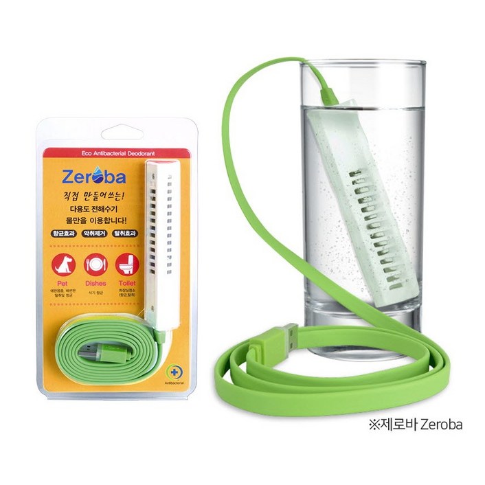 살균수기 살균수제조기 제로바(zeroba) , 탈취, 곰팡이억제, 세탁기살균청소